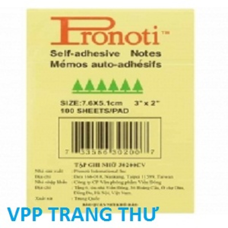 Giấy note vàng 3x2 Pronoti 4,9cmx7,6cm